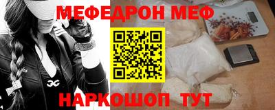 прущая мука Изобильный