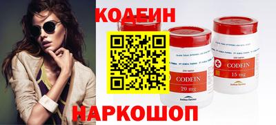 мдма Ипатово