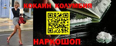 прущая мука Изобильный