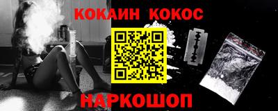 мдма Ипатово