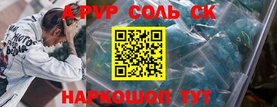 индика Ирбит