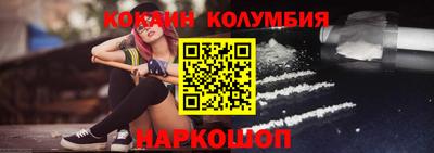 прущая мука Изобильный