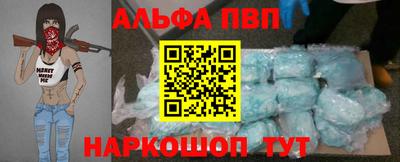 прущая мука Изобильный