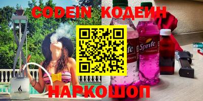 индика Ирбит