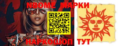 прущая мука Изобильный