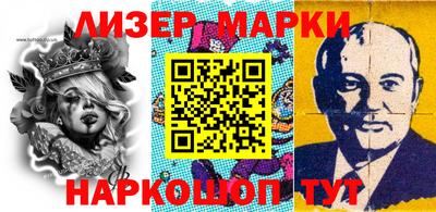 индика Ирбит