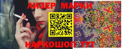 прущая мука Изобильный