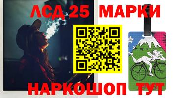 мдма Ипатово