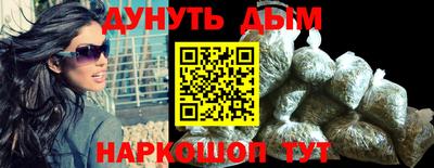 прущая мука Изобильный