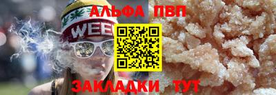 мдма Ипатово