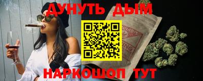 мдма Ипатово