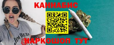 прущая мука Изобильный