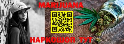 прущая мука Изобильный