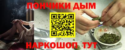 прущая мука Изобильный