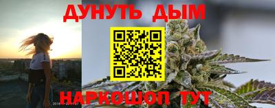 мдма Ипатово