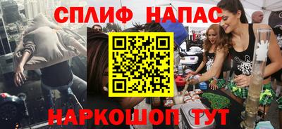 мдма Ипатово
