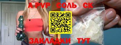 индика Ирбит