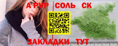 индика Ирбит