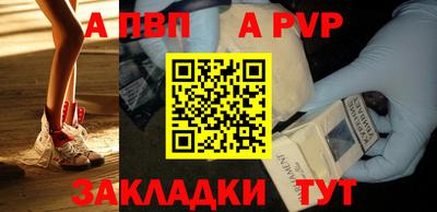 прущая мука Изобильный