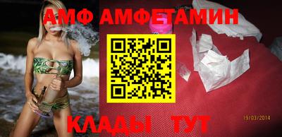 индика Ирбит