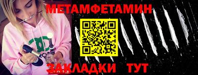 прущая мука Изобильный
