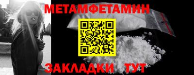 прущая мука Изобильный