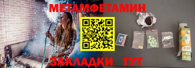 прущая мука Изобильный