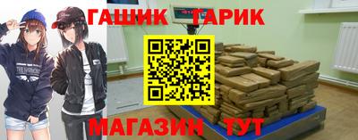 индика Ирбит