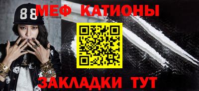 индика Ирбит