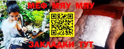 прущая мука Изобильный