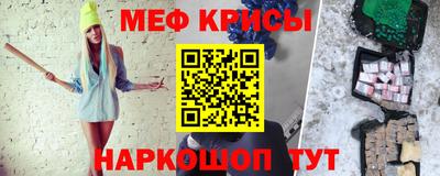 прущая мука Изобильный